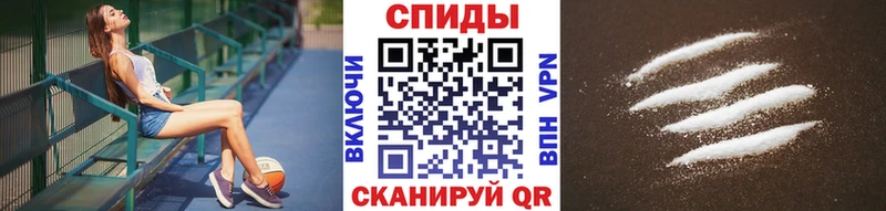 Метамфетамин винт Дивногорск